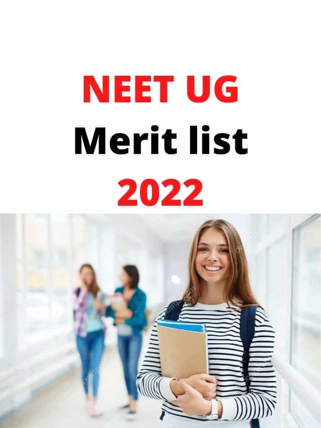 neet-ug-merit-list-2022